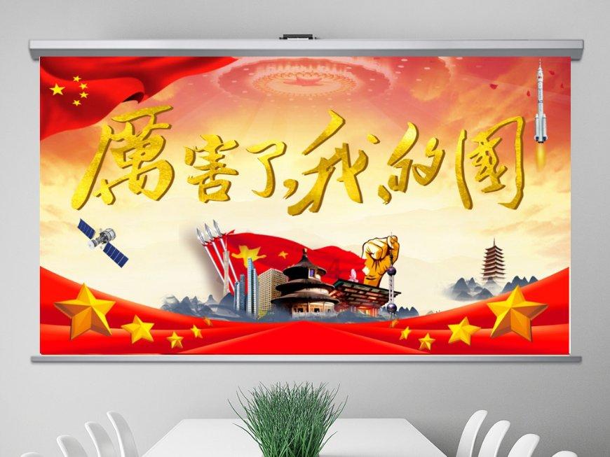 第9题怎么写？要过程！游戏画面