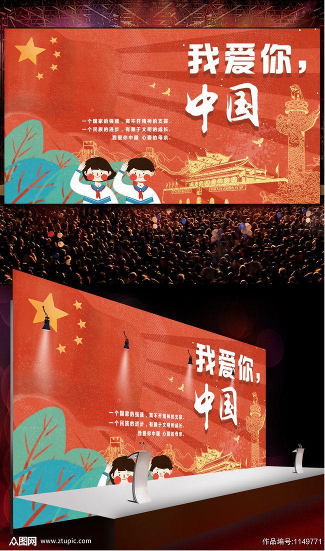 宇宙蜜蜂无敌版